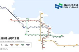 亚洲杯16强对阵已确认两组：伊朗vs叙利亚、塔吉克斯坦vs阿联酋